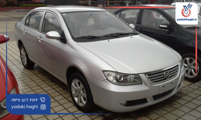 نقاط ضعف و قوت لیفان ۶۲۰ ⚙️ تحلیل فنی کامل + راهنمای انتخاب نقاط ضعف و قوت لیفان ۶۲۰ ⚙️ تحلیل فنی کامل + راهنمای انتخاب