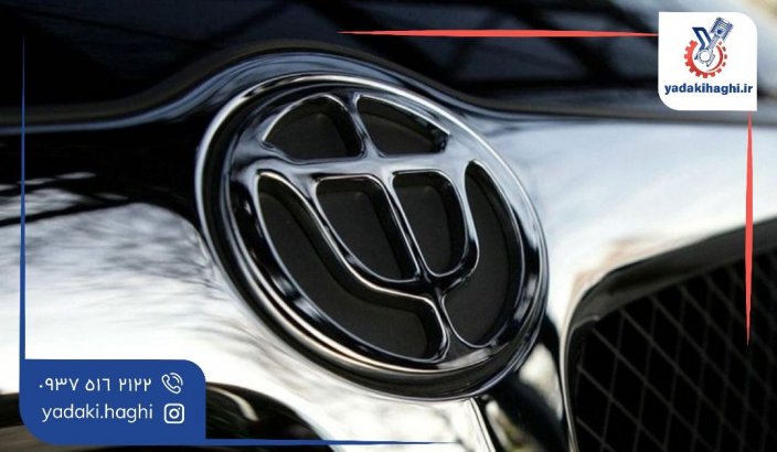 ارزش خرید برلیانس H330|نقاط ضعف و قوت مدل اچ 330 ارزش خرید برلیانس H330|نقاط ضعف و قوت مدل اچ 330