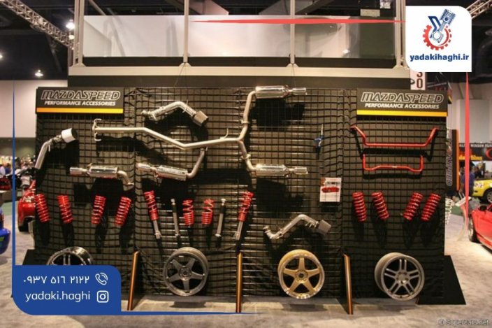 لیست لوازم یدکی خودرو چینی چری mvm جک لیفان در رشت