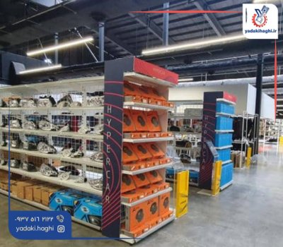 لیست لوازم یدکی خودروهای چینی mvm لیفان جک چری در قم لیست لوازم یدکی خودروهای چینی mvm لیفان جک چری در قم