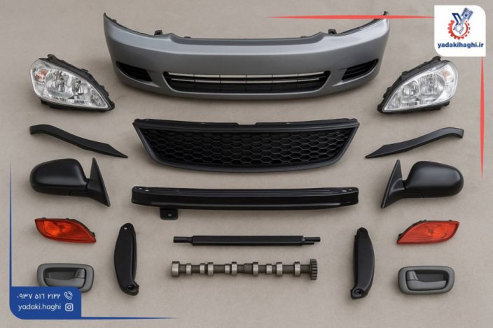 لوازم بدنه چری ویانا و کویین را از کجا بخرم؟