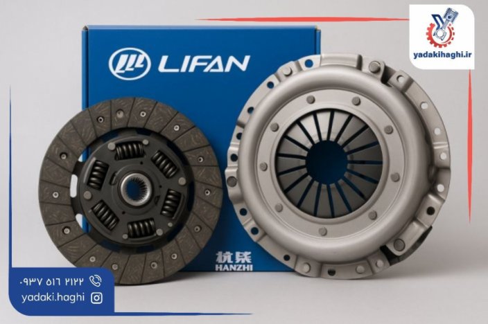بهترین مارک دیسک صفحه برای خودروهای لیفان: پیشنهاد مکانیک‌ها