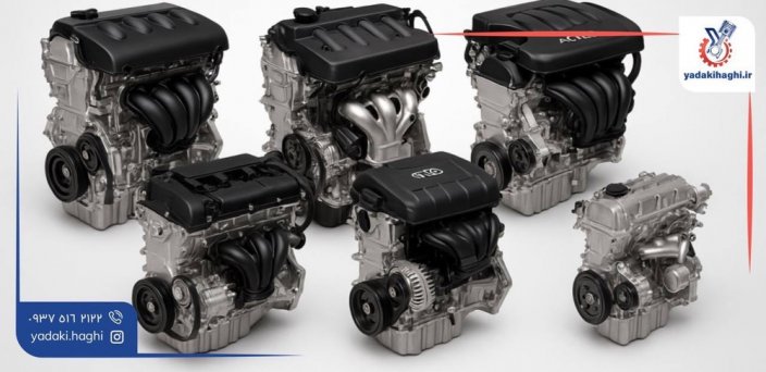 هزینه تعمیر موتور mvm 315، X33، 530، 550 ،110 ⚙️ قیمت موتور کامل