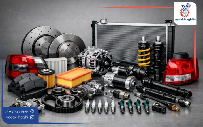 7تا لوازم یدکی خودرو چینی در کرمان ⚙️ جک، لیفان، چری، MVM