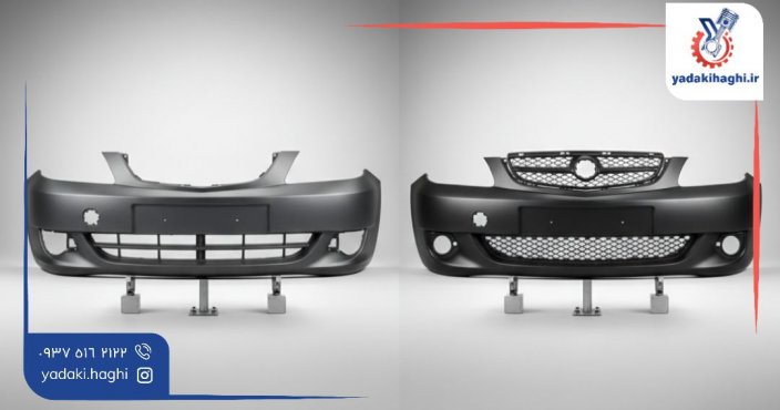 کیت بدنه MVM 315 ⚙️ آیا خرید آن به‌صرفه است؟ قیمت و مزایا