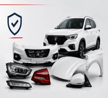 راهنمای خرید قطعات بدنه چانگان⚙️ اصلی بخریم یا فیک؟