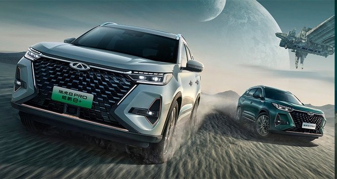 قیمت انواع خودروهای ام وی ام و چری سال 1403 قیمت انواع خودروهای ام وی ام و چری سال 1403