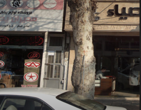 لوازم یدکی مدیران یدک با مدیریت صادق چیتگر